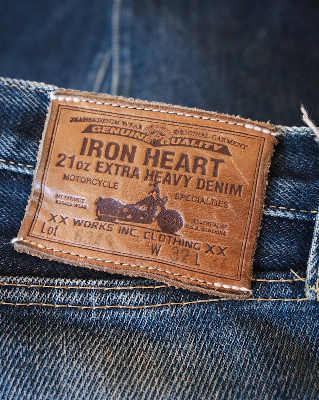 IRON HEART