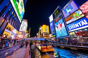 OSAKA